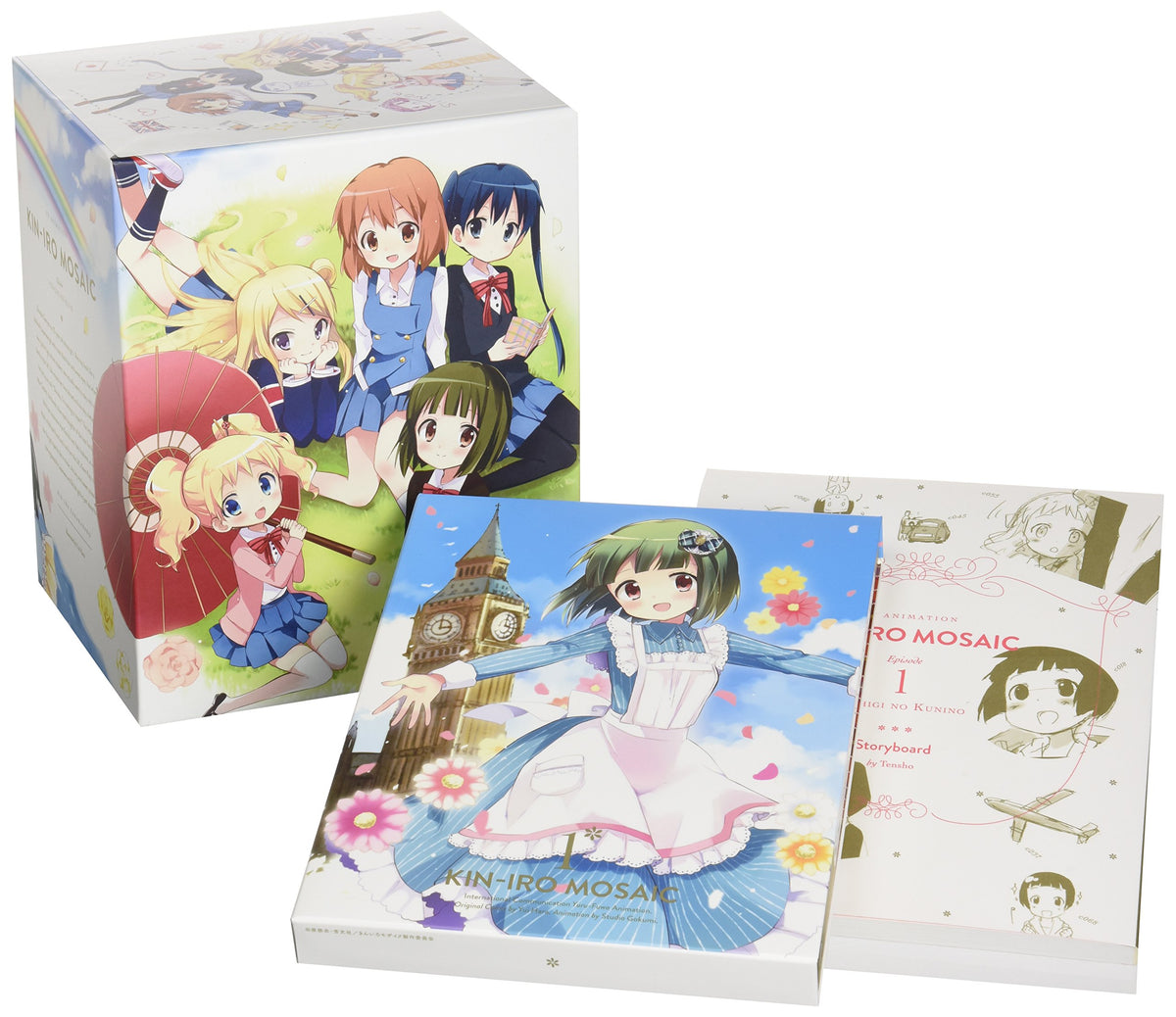 Animation Soundtrack - Kiniro Mosaic Vol.1 (BD+CD) [Japan LTD BD] ZMXZ-8771