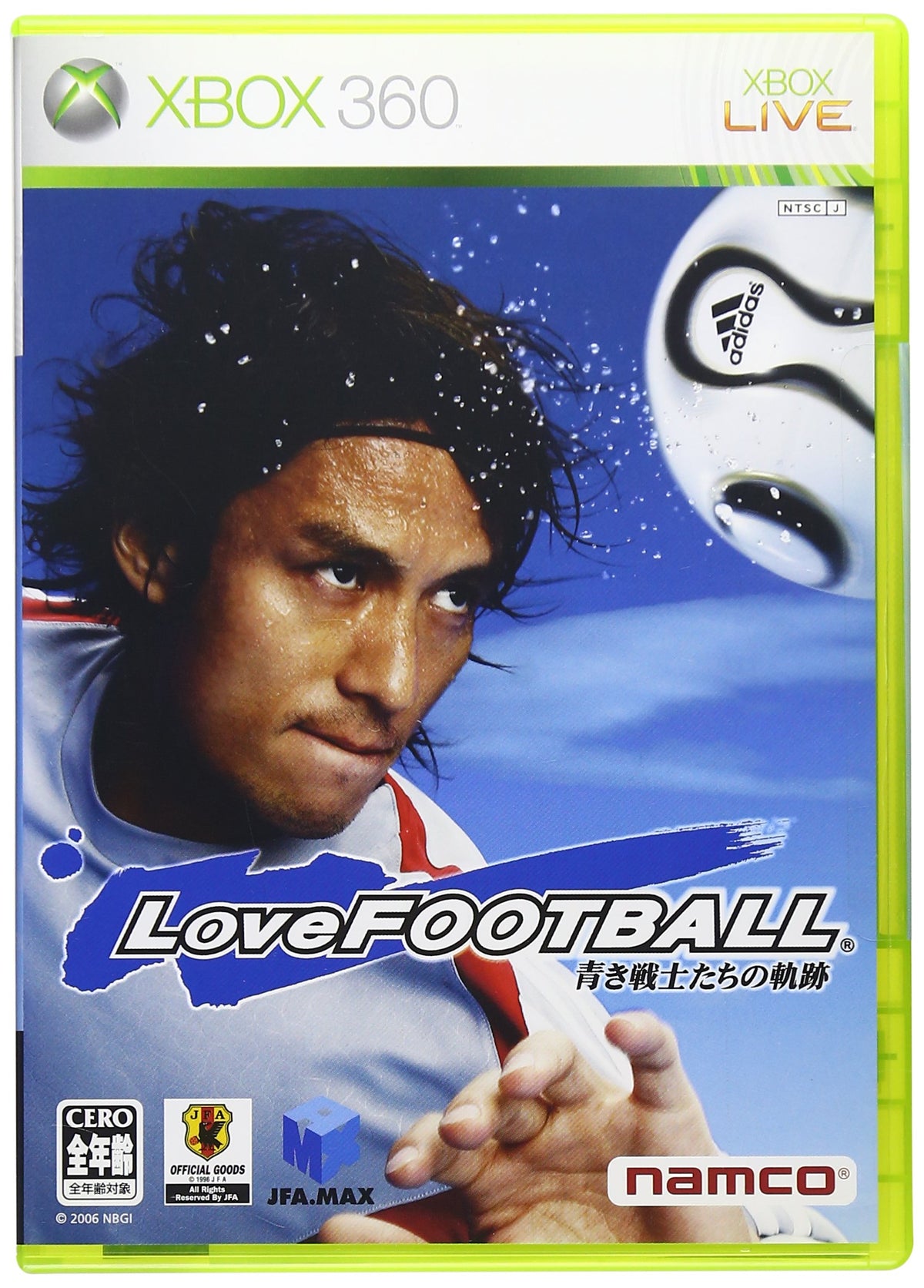 Love Football: Aoki Senshi Tachi no Kiseki [Japan Import]