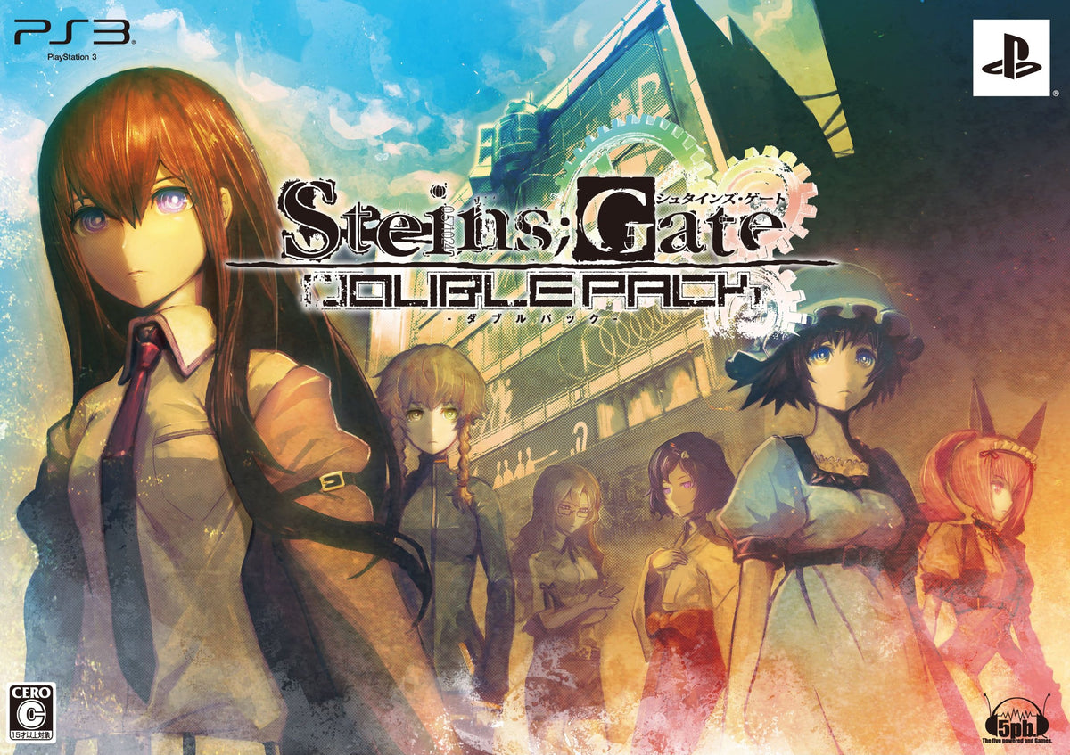 SteinsGate Double Pack [Japan Import]