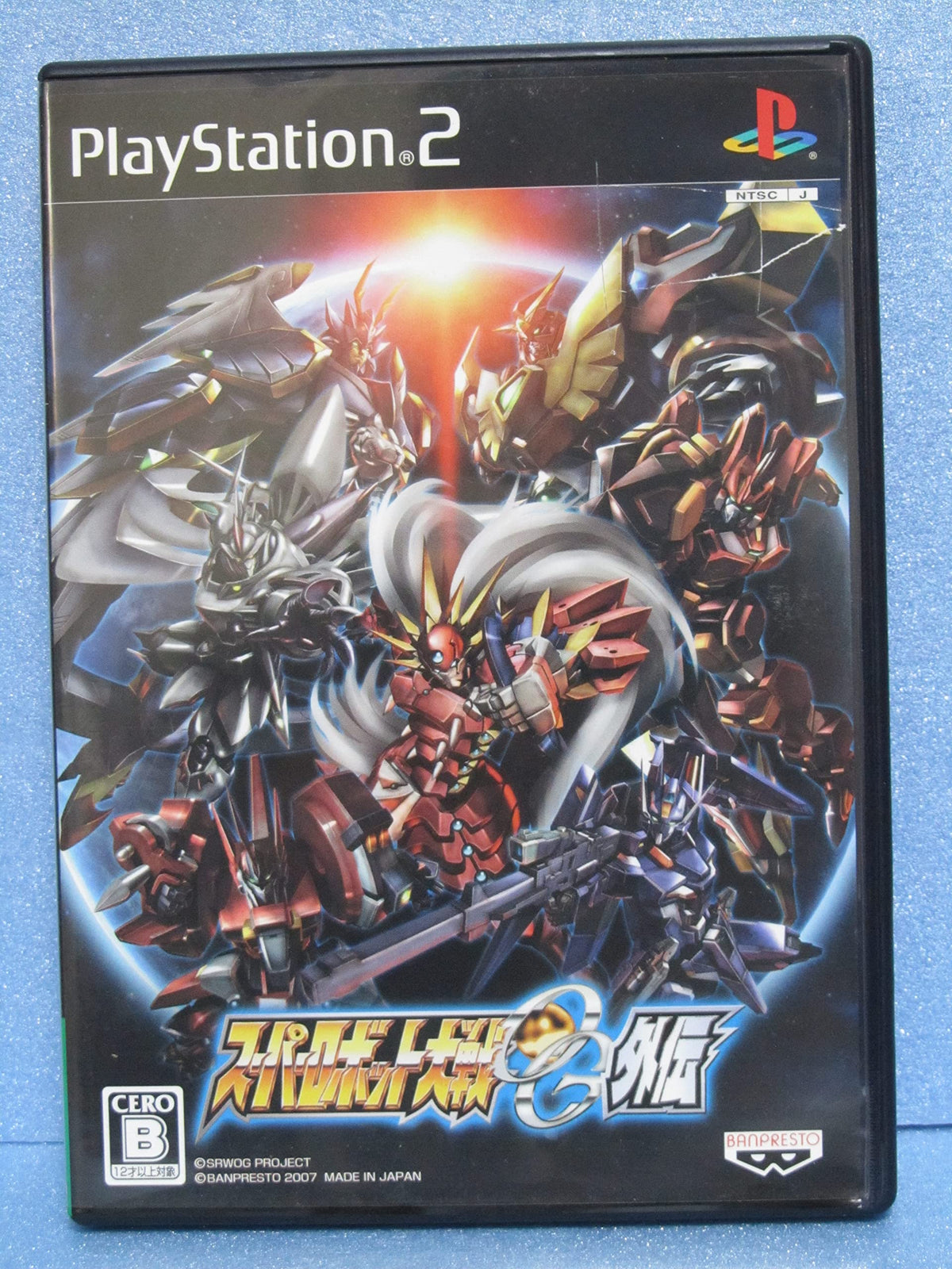 Super Robot Wars OG Gaiden (Japanese Import Video Game)