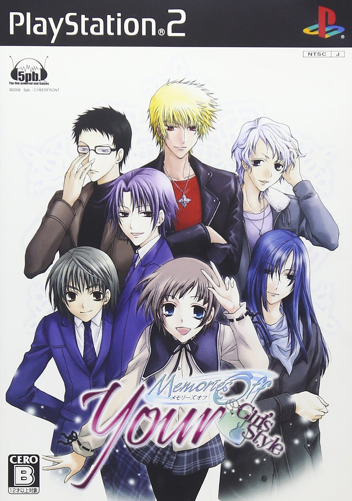 Your: Memories Off: Girl's Style [Japan Import]