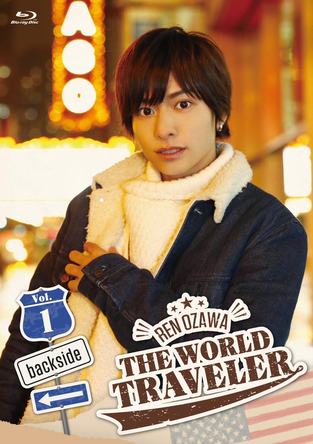 ??? THE WORLD TRAVELER?backside?Vol.1 [Blu-ray] JAPANESE EDITION
