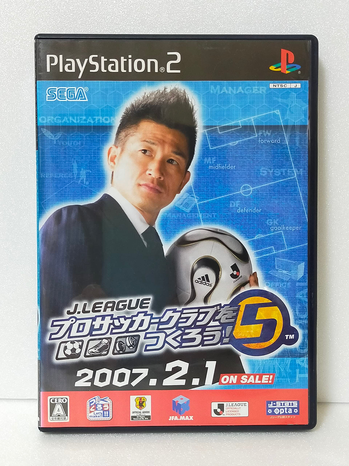 J-League Pro Soccer Club o Tsukurou 5 [Japan Import]