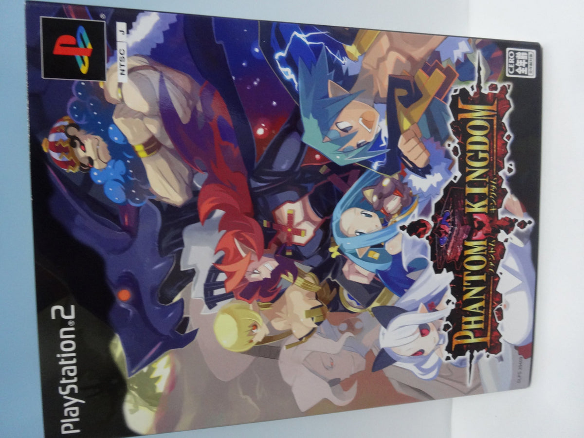 Phantom Kingdom [Limited Edition] [Japan Import]