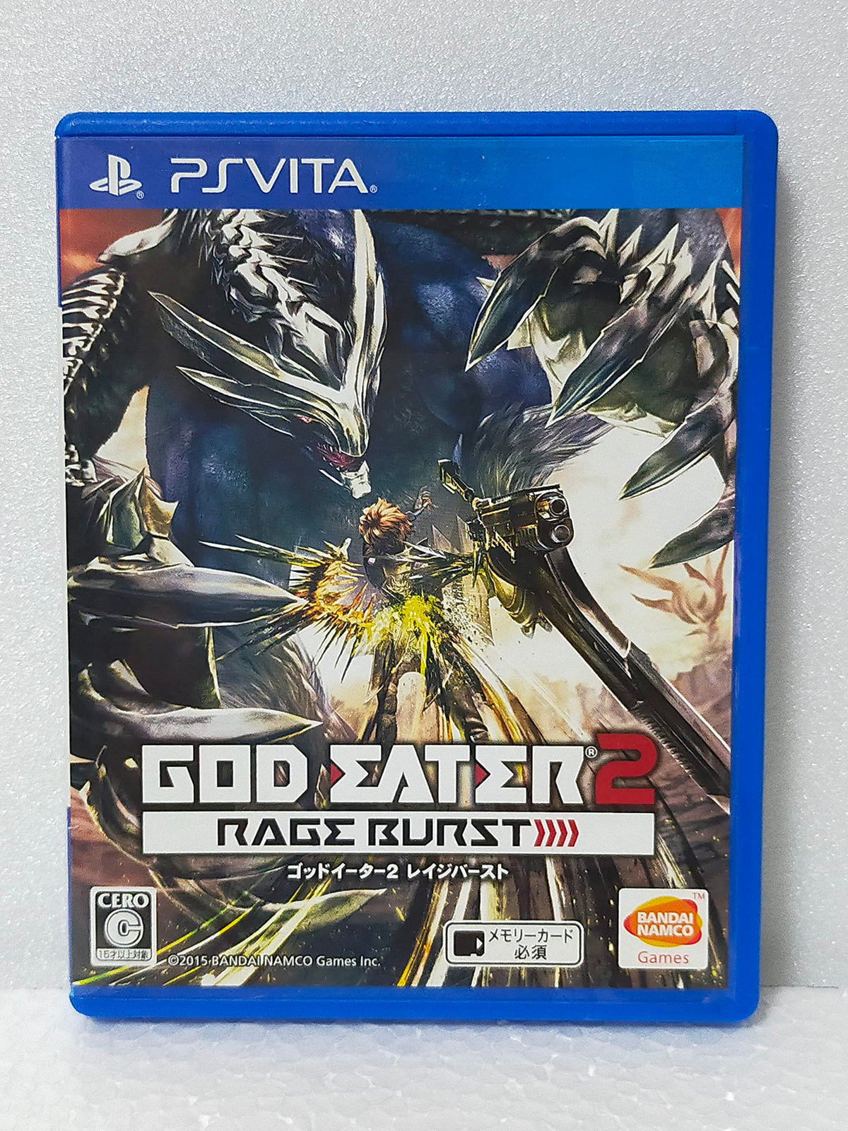 God Eater 2 (Japan)