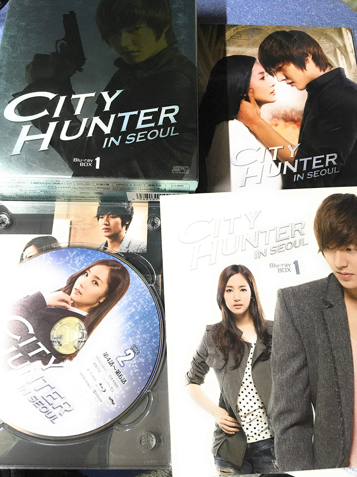 City Hunter in Seoul Blu-ray Box 1 [Blu-ray]