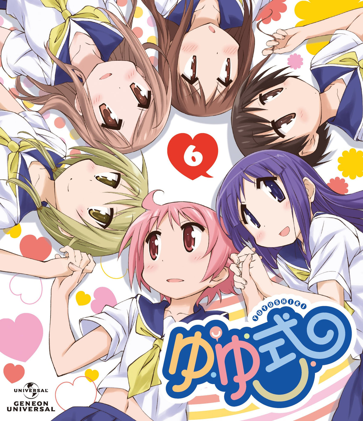 Animation - Yuyushiki Vol.6 (BD+CD) [Japan LTD BD] GNXA-1526
