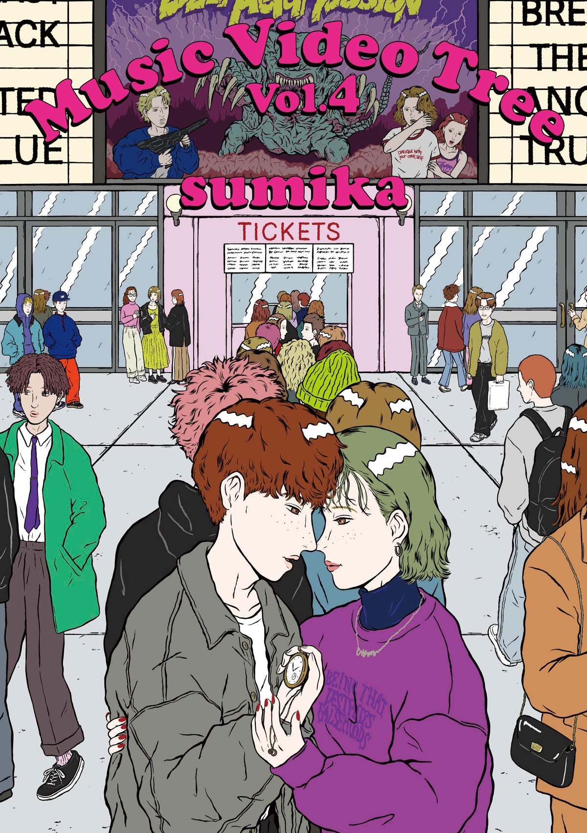 Music Video Tree Vol.4 (Blu-ray) (特典なし)