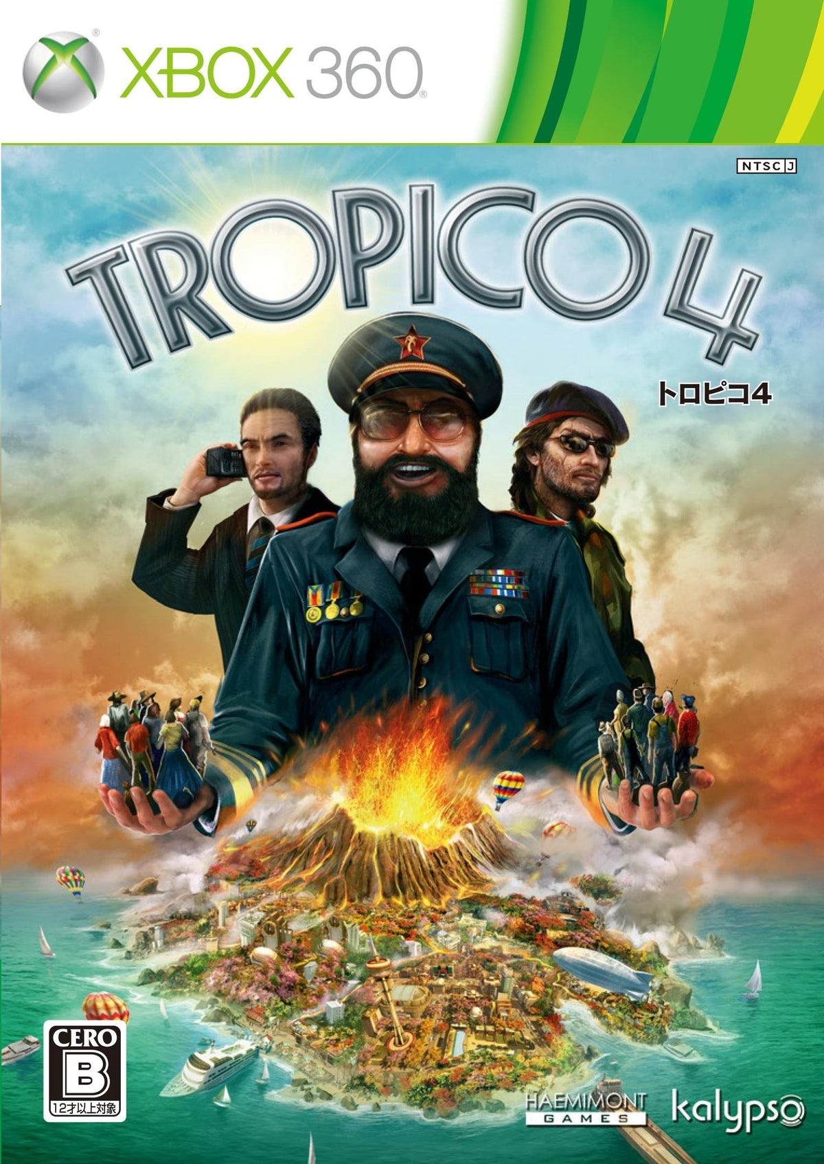 Tropico 4 [Japan Import]
