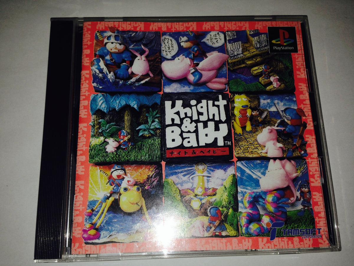 Knight & Baby [Japan Import]