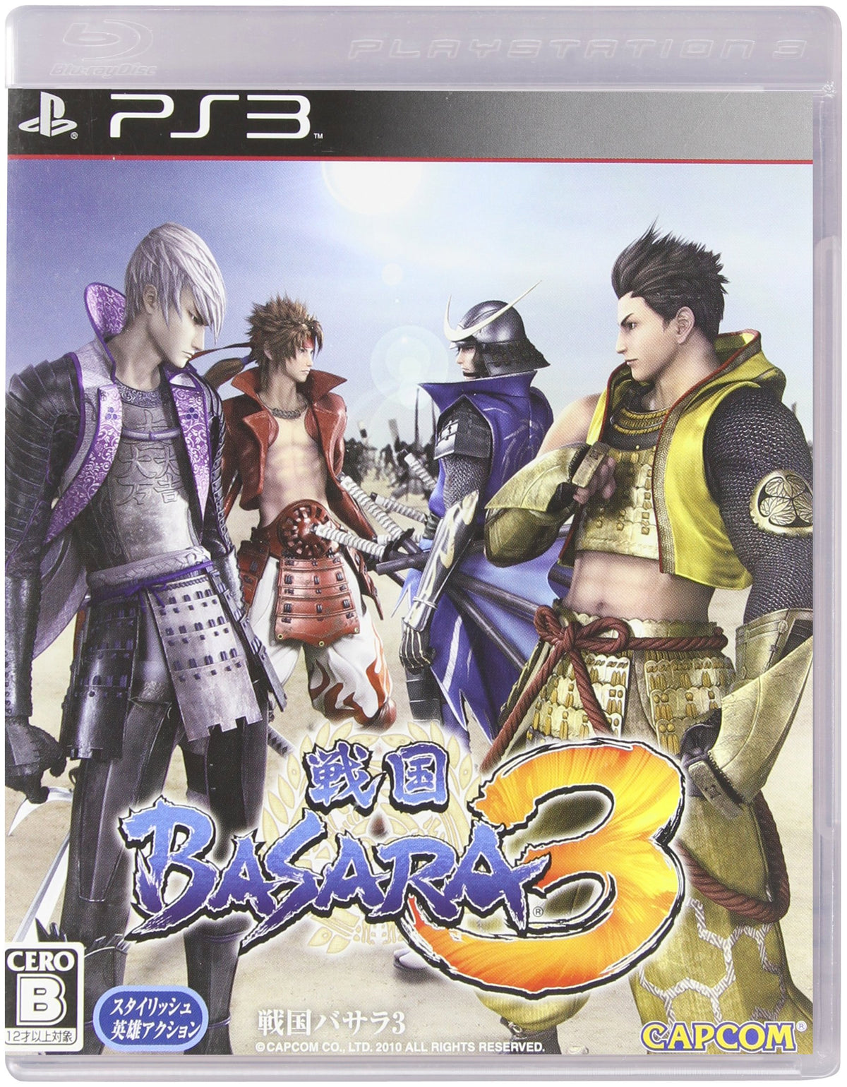 Sengoku Basara 3 [Japan Import]