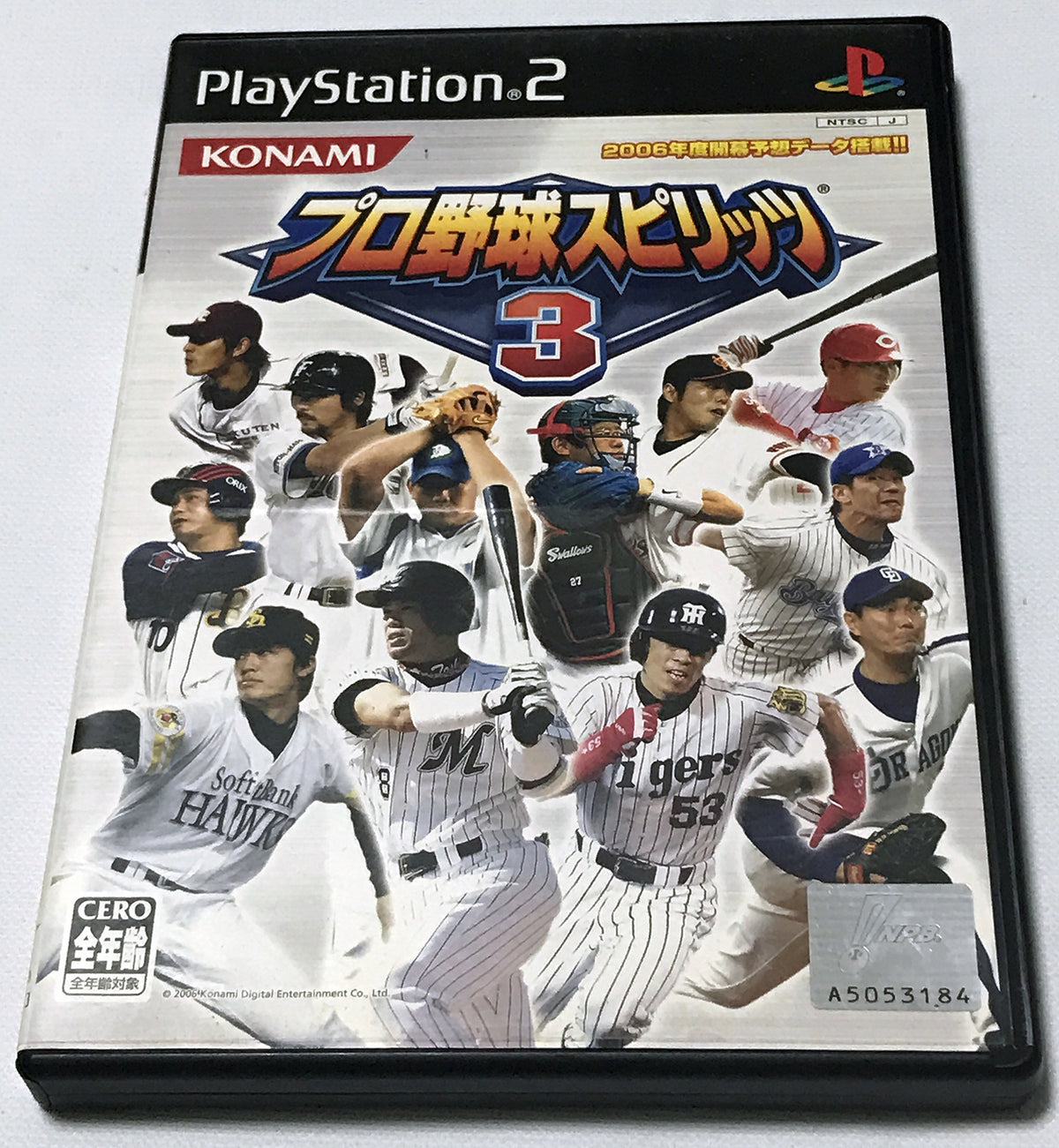 Pro Yakyuu Spirits 3 [Japan Import]