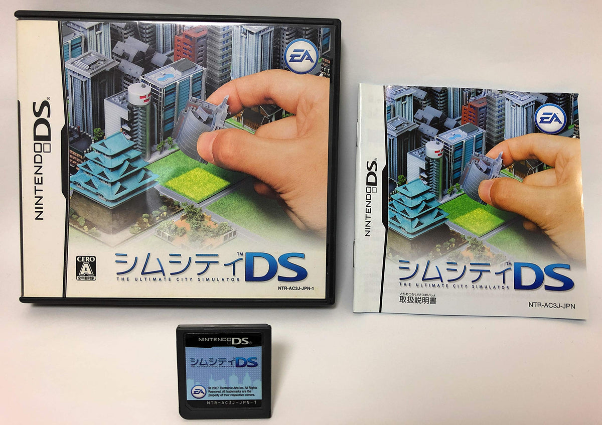 Sim City DS [Japan Import]