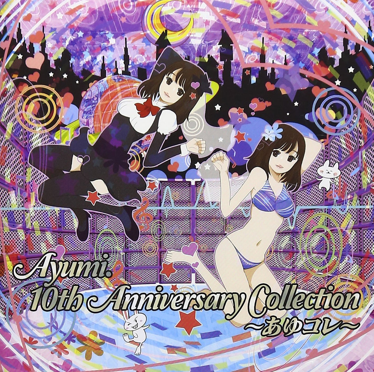 Ayumi. 10th Anniversary Collection ~ Ayu Colle ~