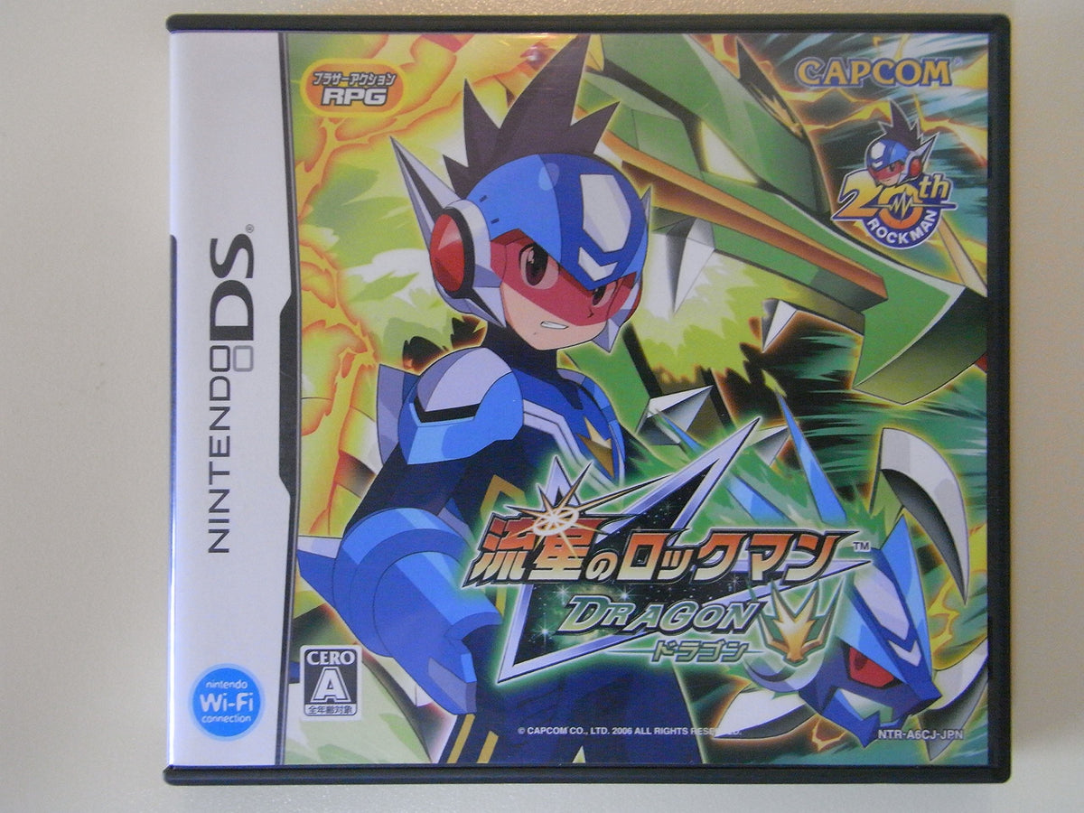 Ryuusei no RockMan: Dragon [Japan Import]