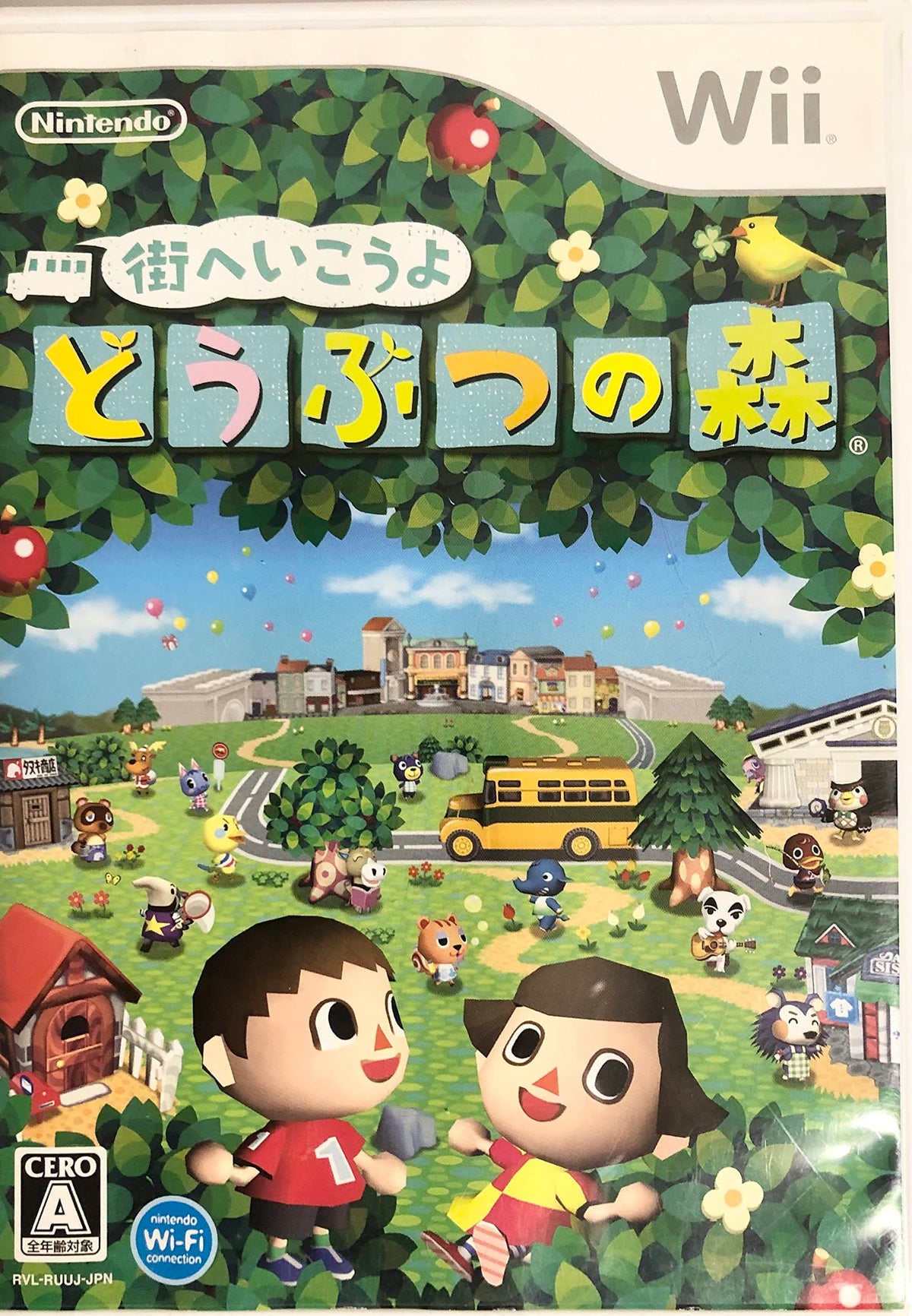 Animal Crossing: City Folk [Japan Import]