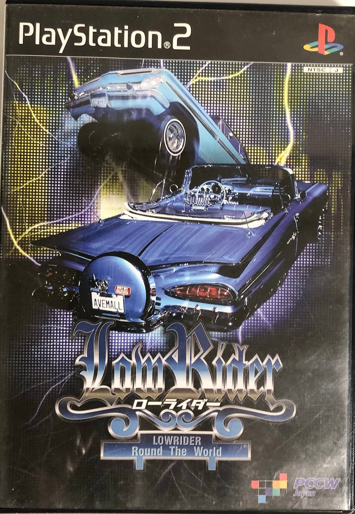 Lowrider: Round the World [Japan Import]