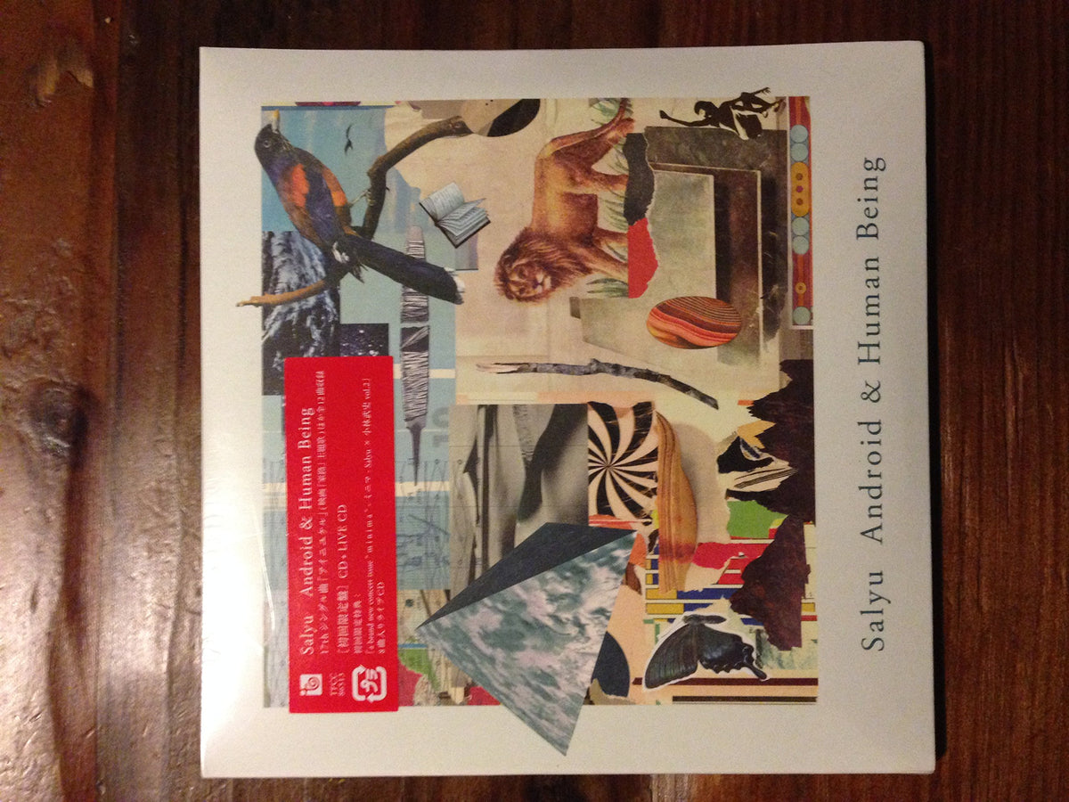 ANDROID & HUMAN BEING(+DVD)(ltd.)