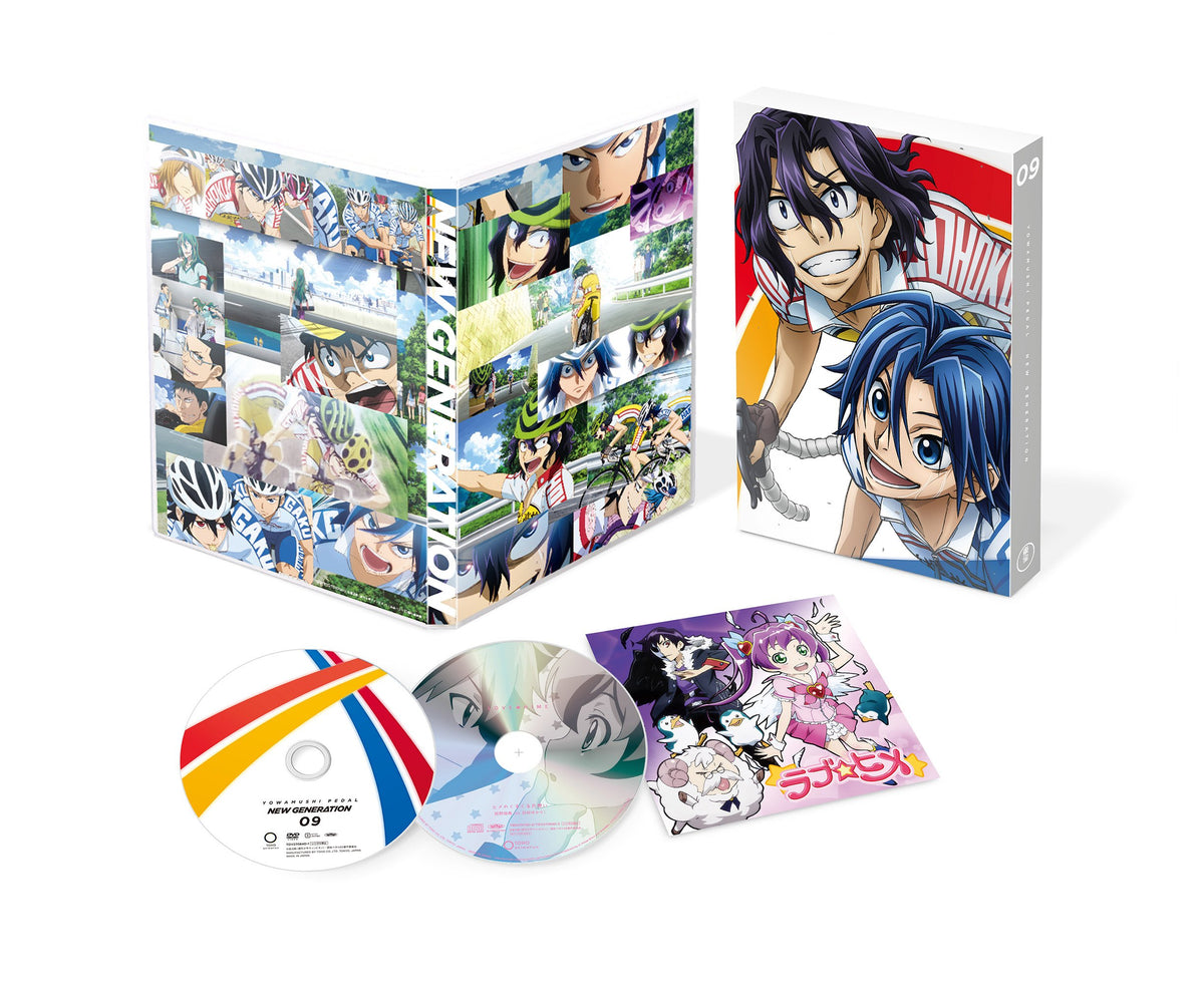 Yowamushi Pedal New Generation Vol. 9 (first production Limited Edition) [Blu-ray]