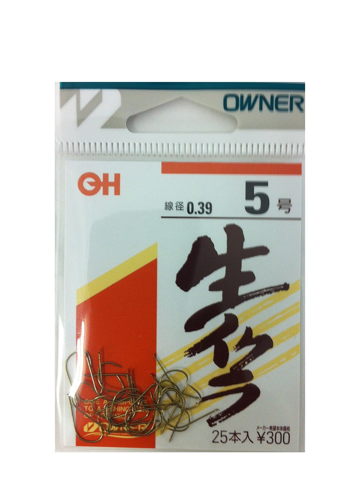 Owner rose 10434 raw salmon roe only 5
