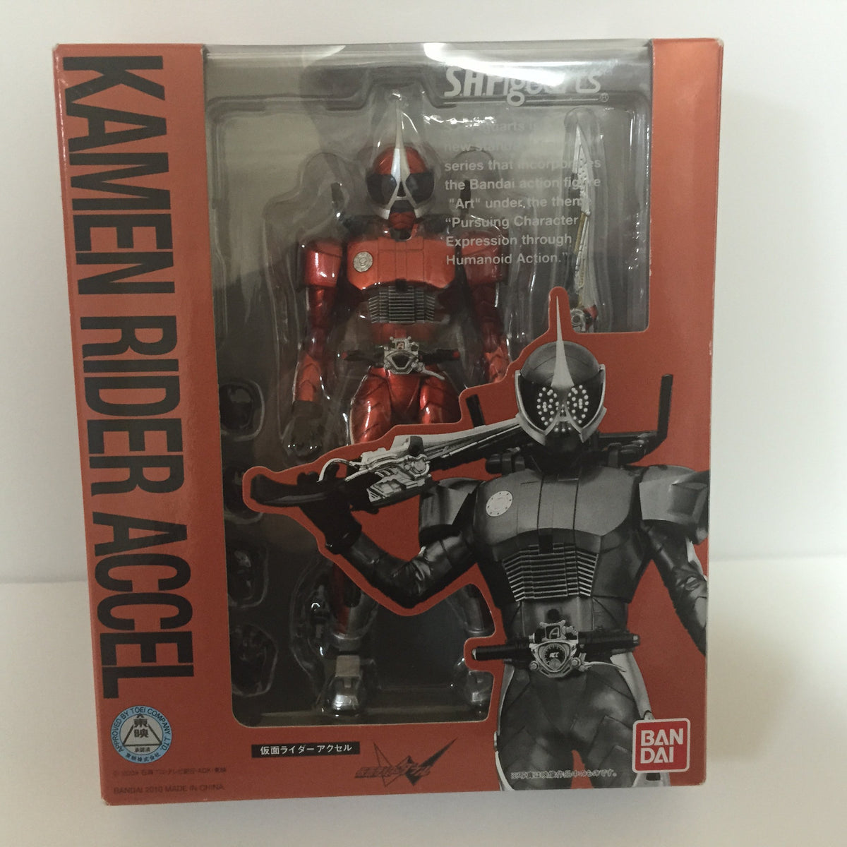 BANDAI S.H.Figuarts Masked Rider Accel