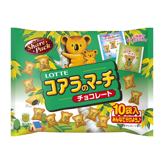 Lotte Bear Cookies Japanese Hot Snack 120g