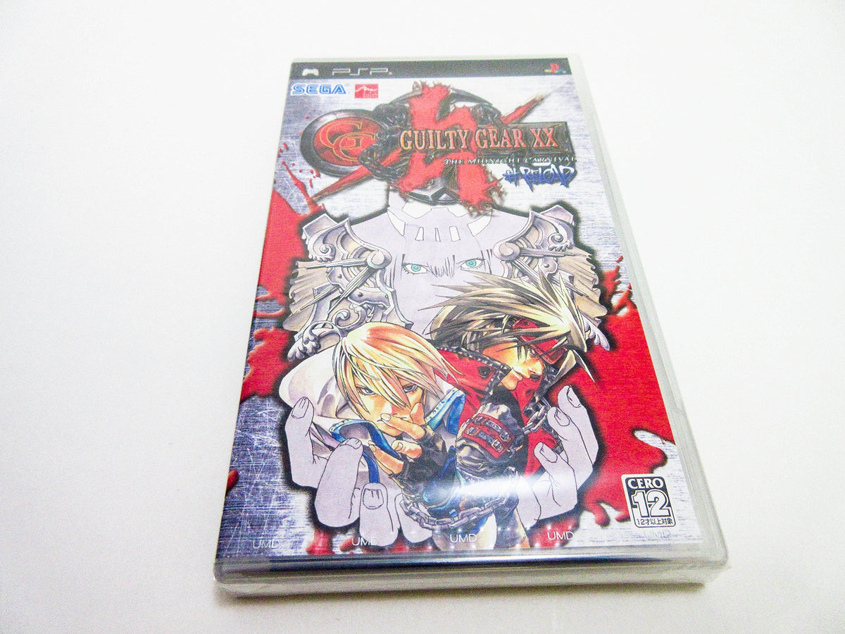 Guilty Gear XX Reload [Japan Import]