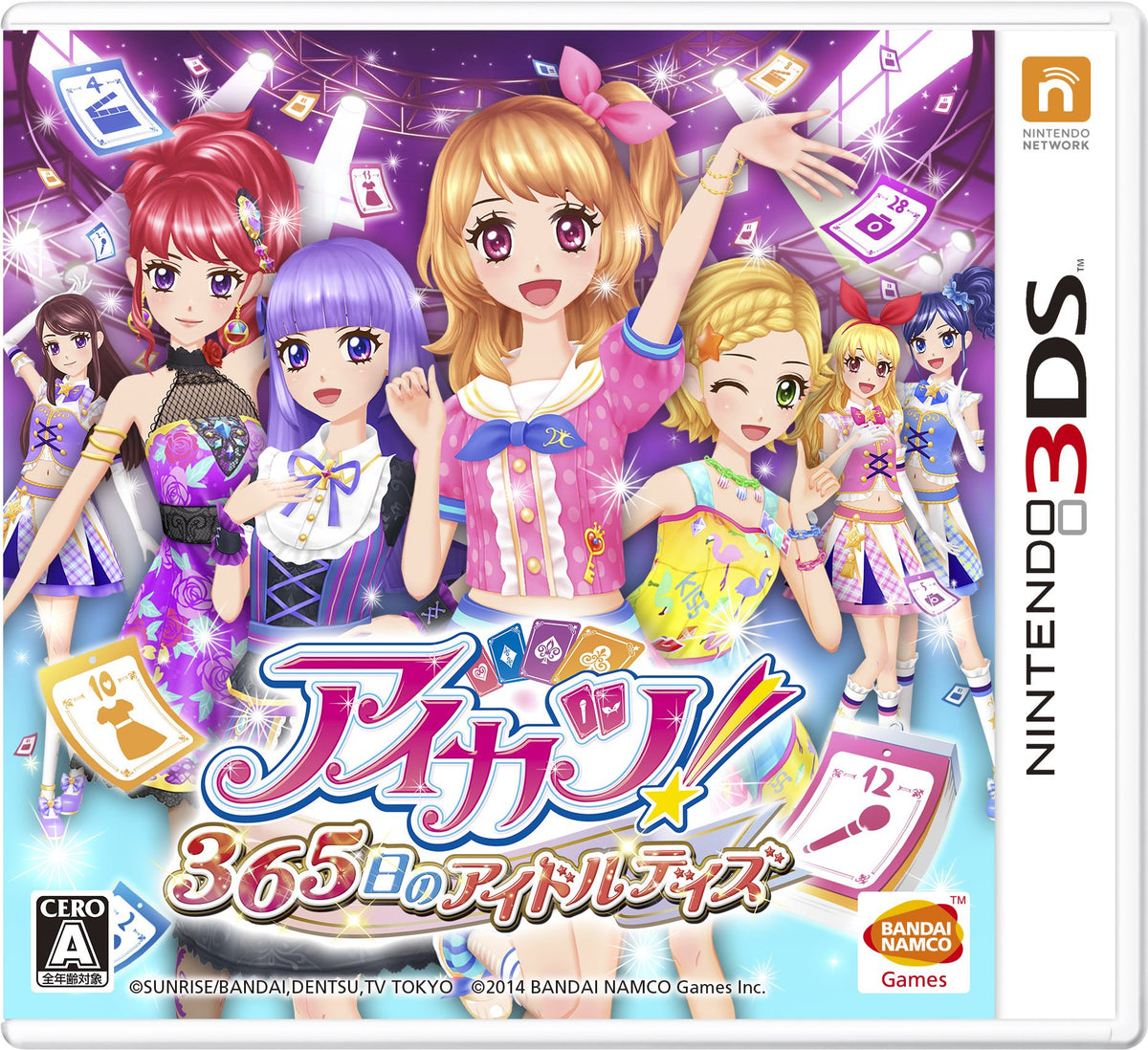 Aikatsu! Idol is 365days Aikatsu! OriginalCardSet