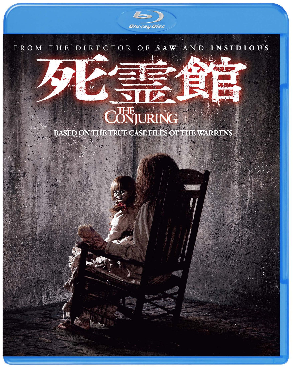 Evil Dead Theater [Blu-ray]