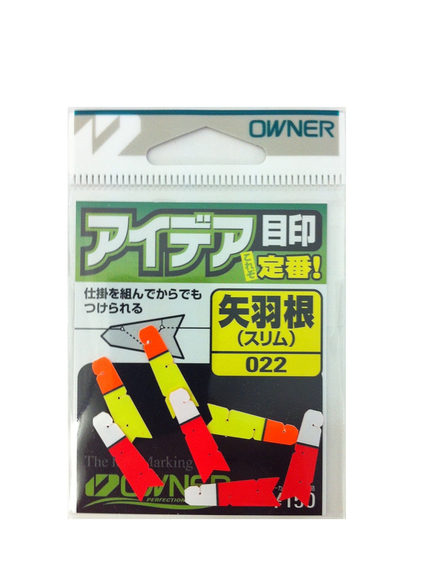 Owner 81020 idea mark 022