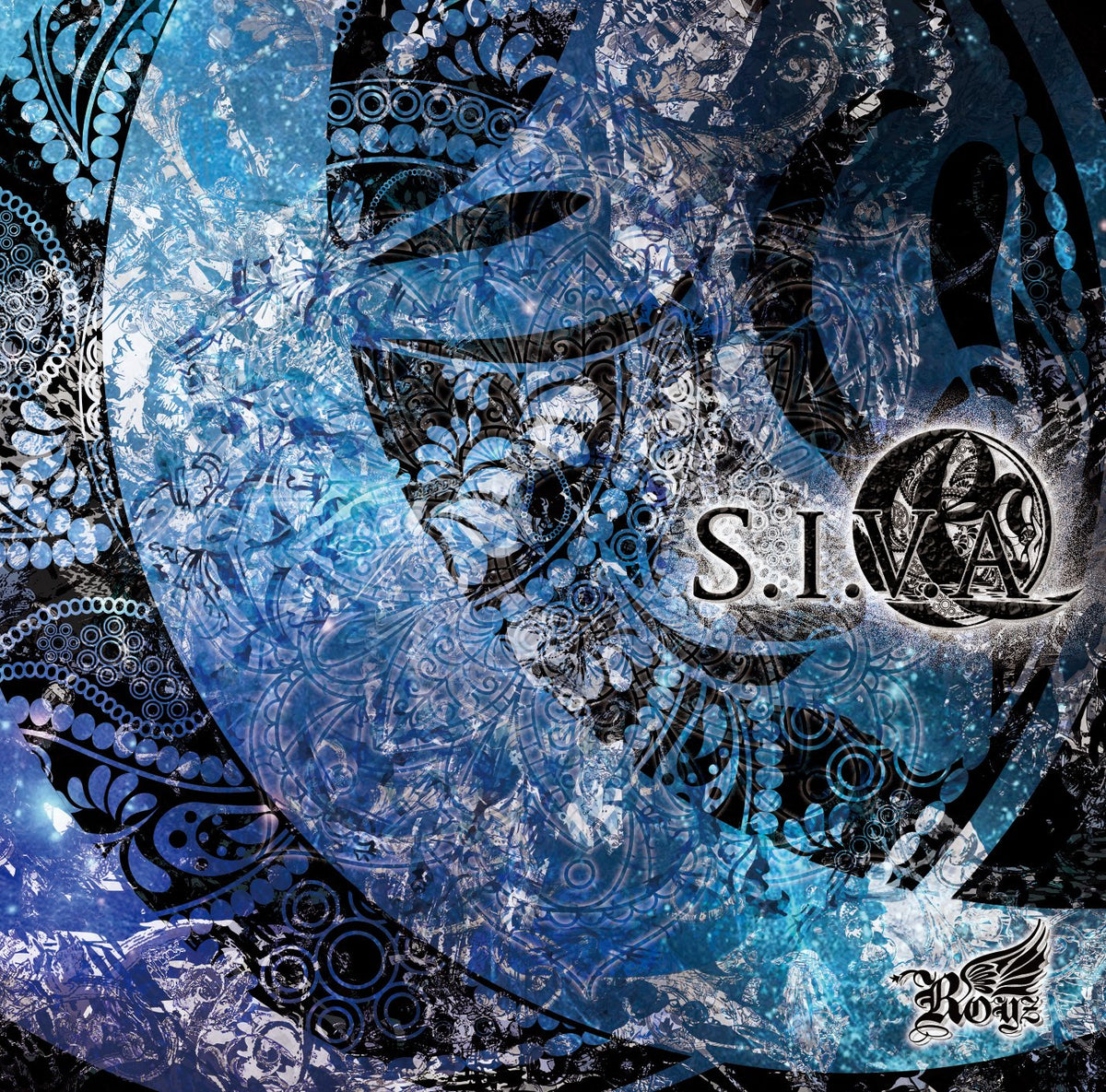 S.I.V.A [A: First Press Limited Edition]