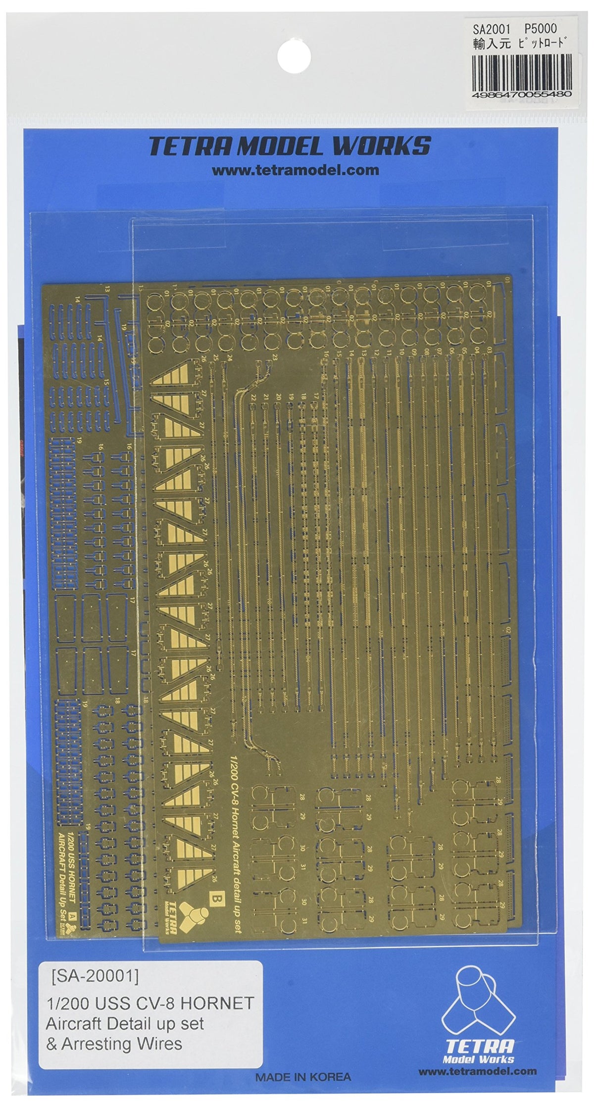 Tetra Model Works 1/200 US, and Aircraft Carrier Hornet for Arresting Gear, Etched Parts for The Carrier-Based Machine