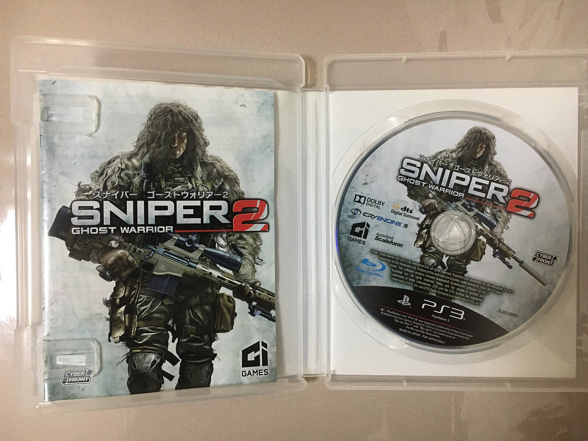 Sniper: Ghost Warrior 2 [Japan Import]