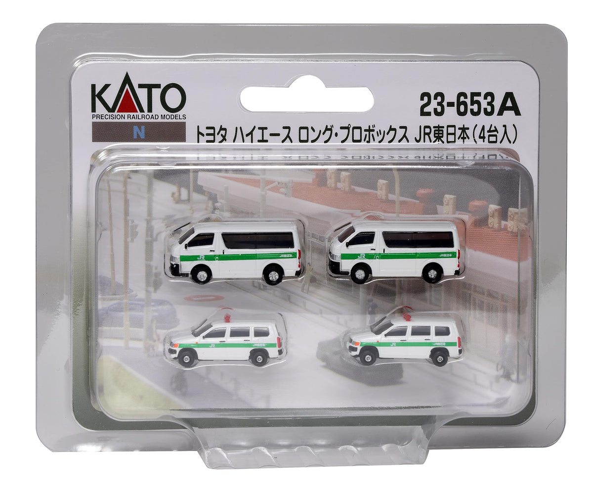 KATO 23-653A N-Gauge Toyota Hi-Ace Long Pro Box JR East Japan (4 Cars) Model Railway Supplies