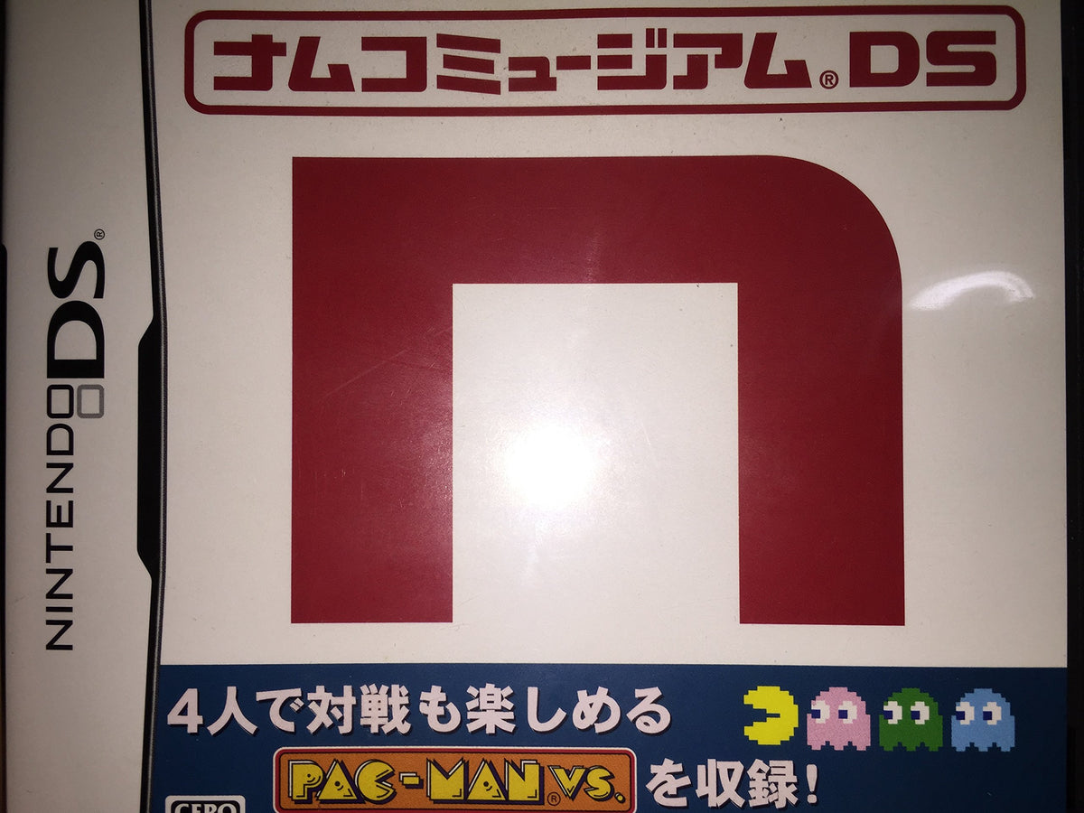 Namco Museum DS [Japan Import]