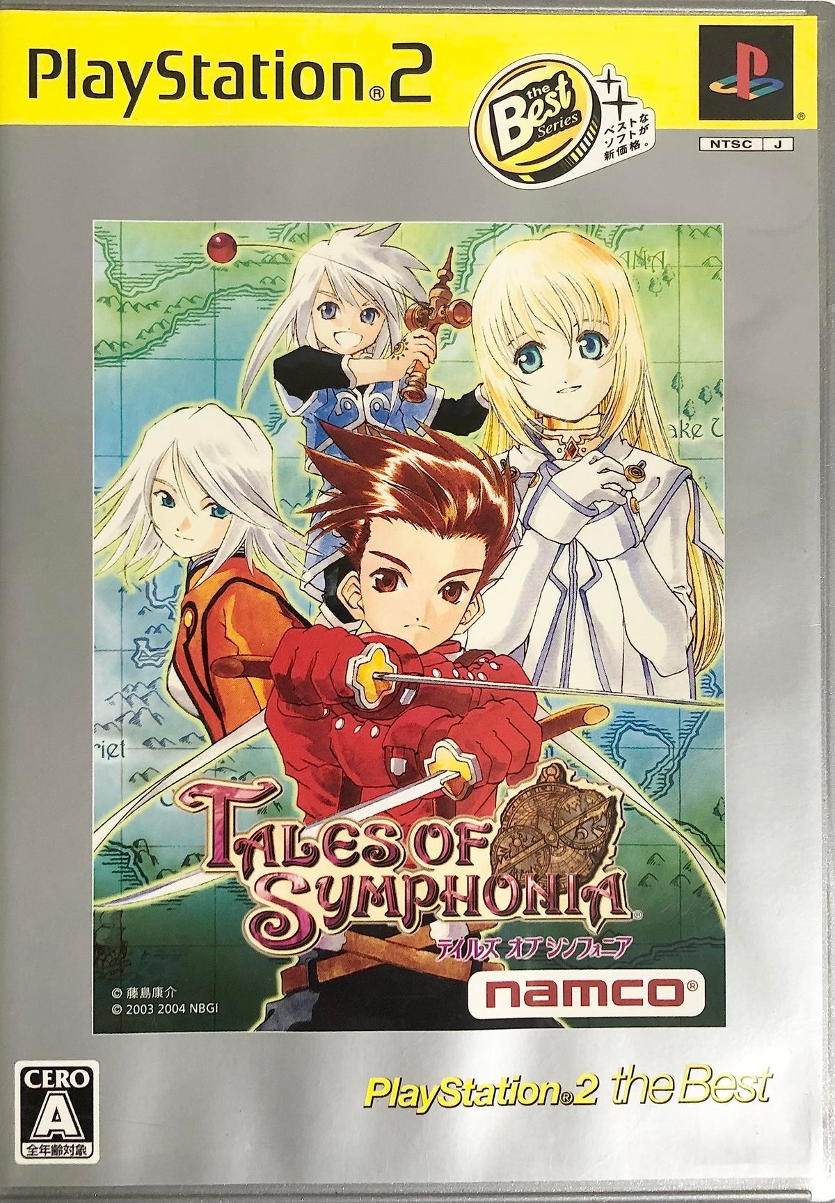 Tales of Symphonia (PlayStation2 the Best) [Japan Import]