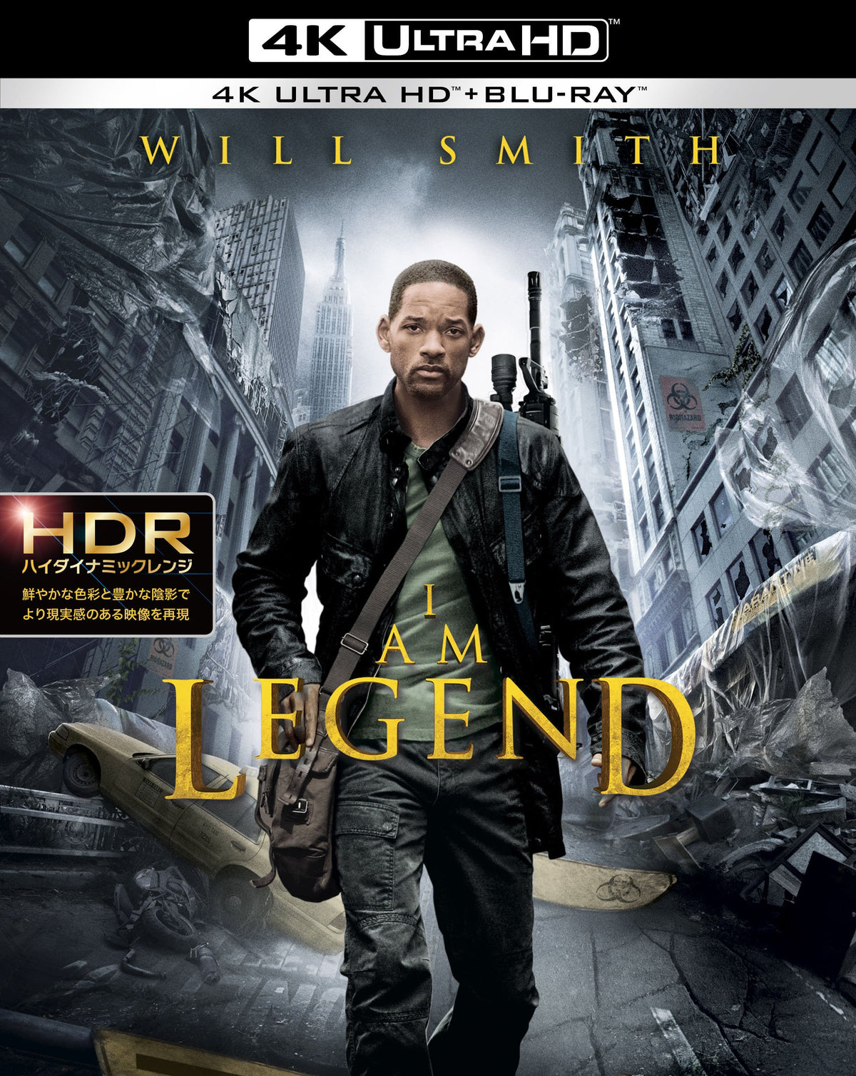 I Am Legends 4K Ultra HD & Blu-ray Set (Set of 2) (Blu-ray)