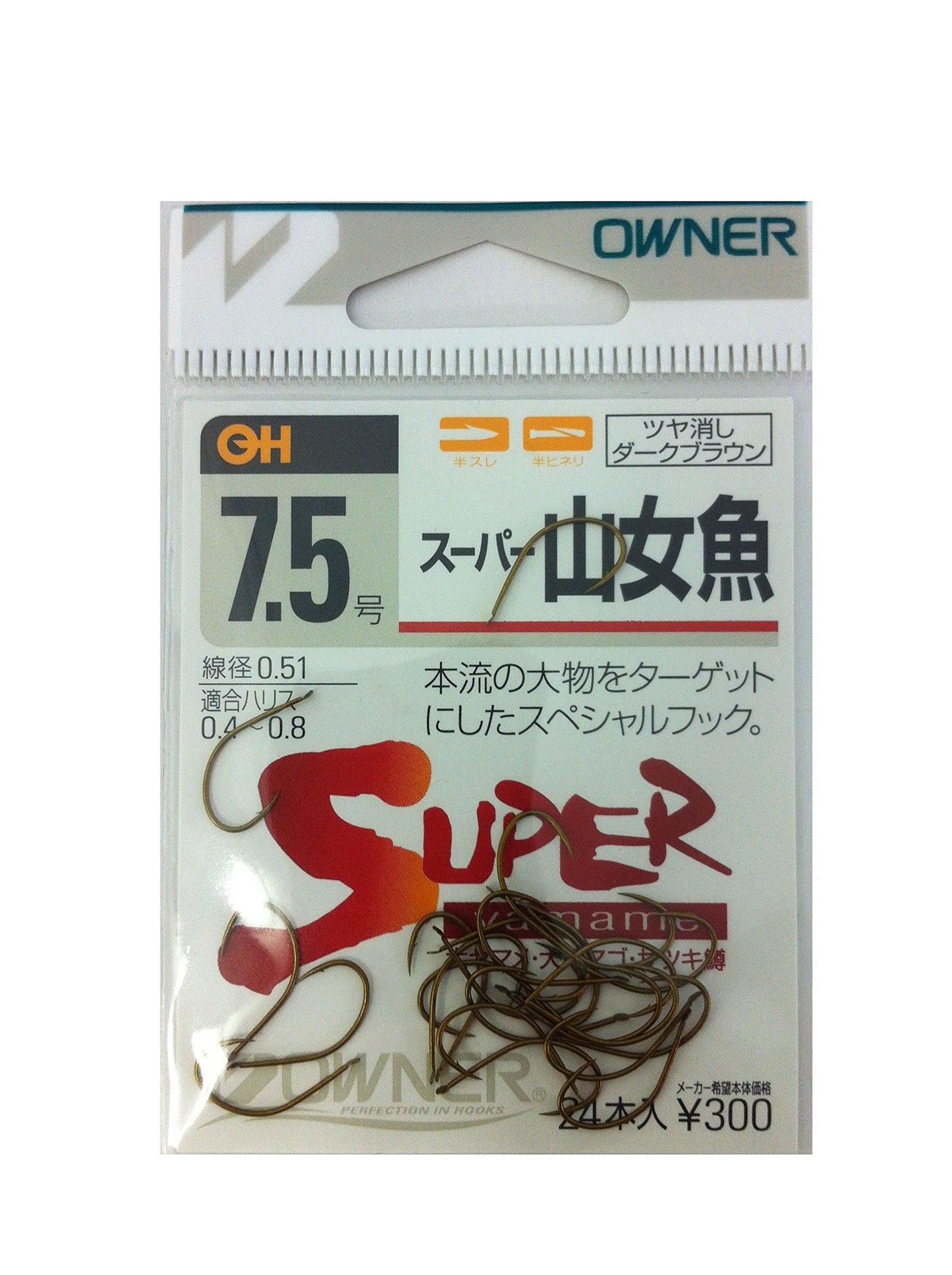 Owner OH Super Mountain Fish Hook No. 7.5 Fishing Hook