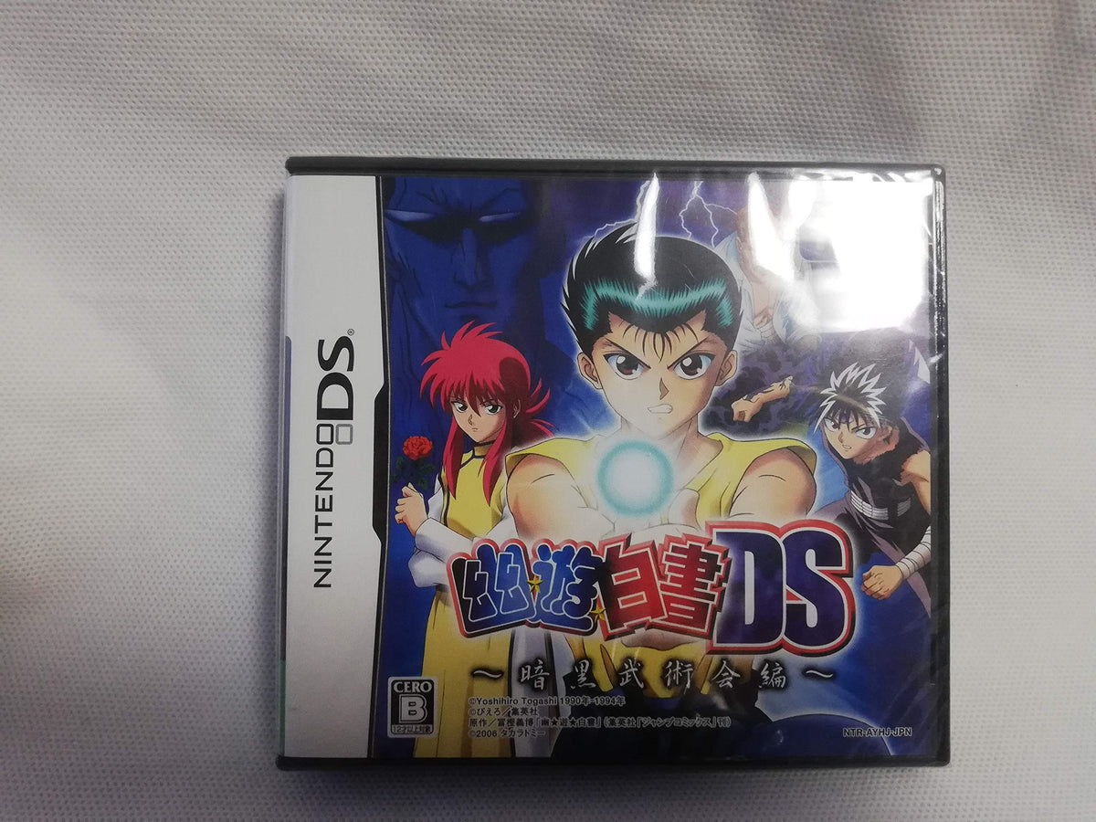 Yuu Yuu Hakusho DS: Ankoku Bujutsukai Hen [Japan Import]