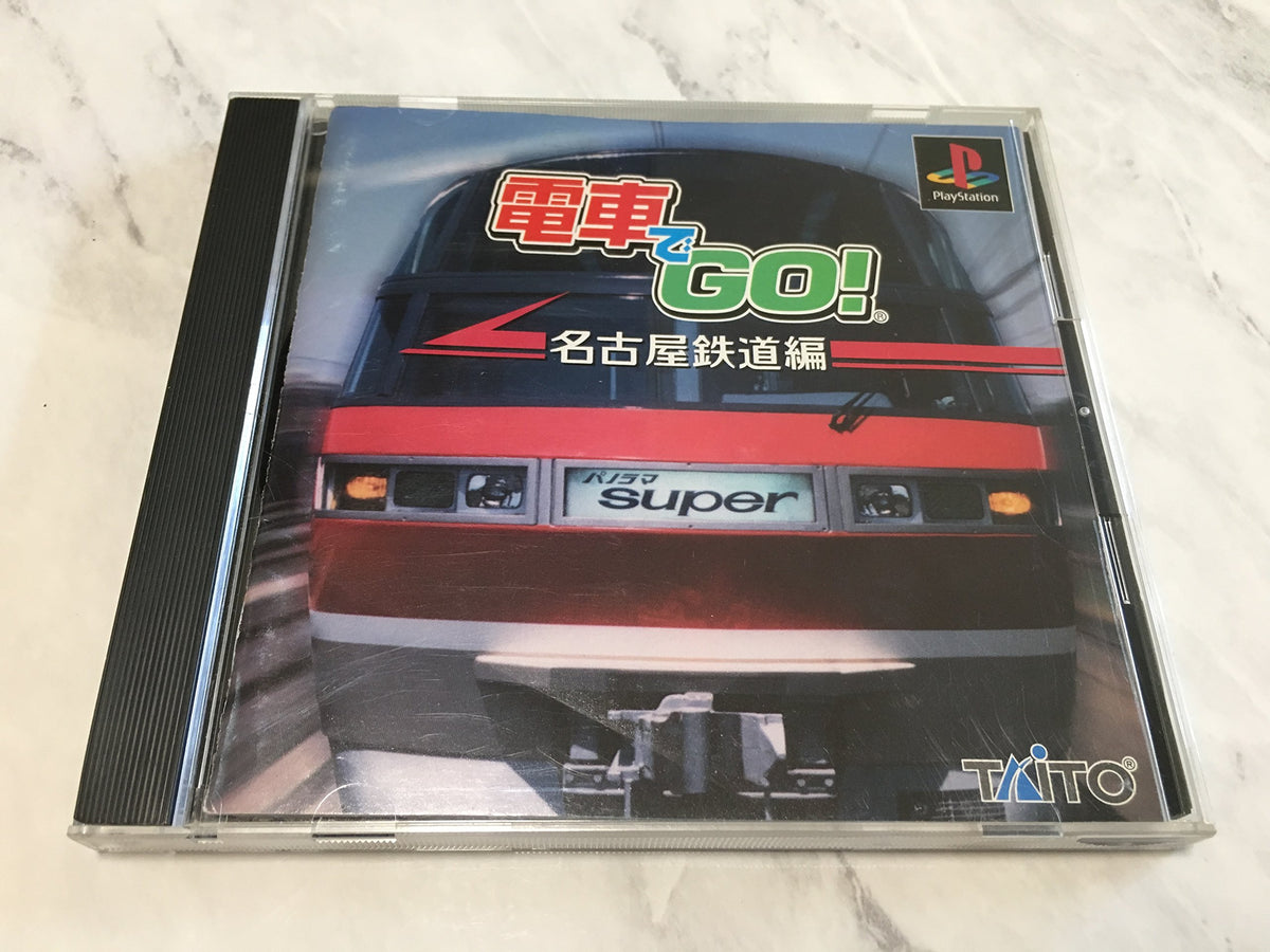 Densha de Go!: Nagoya Tetsudou-hen [Japan Import]