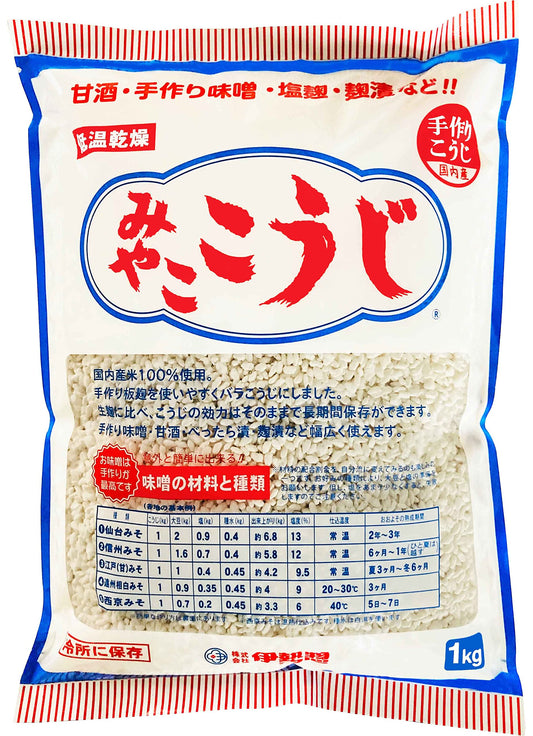 IseSo Miyako Koji 1kg