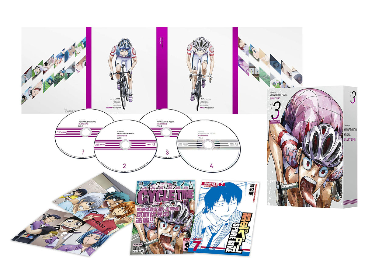 Yowamushi Pedal Glory Line Blu-ray Box Vol. 3 (first production Limited Edition)