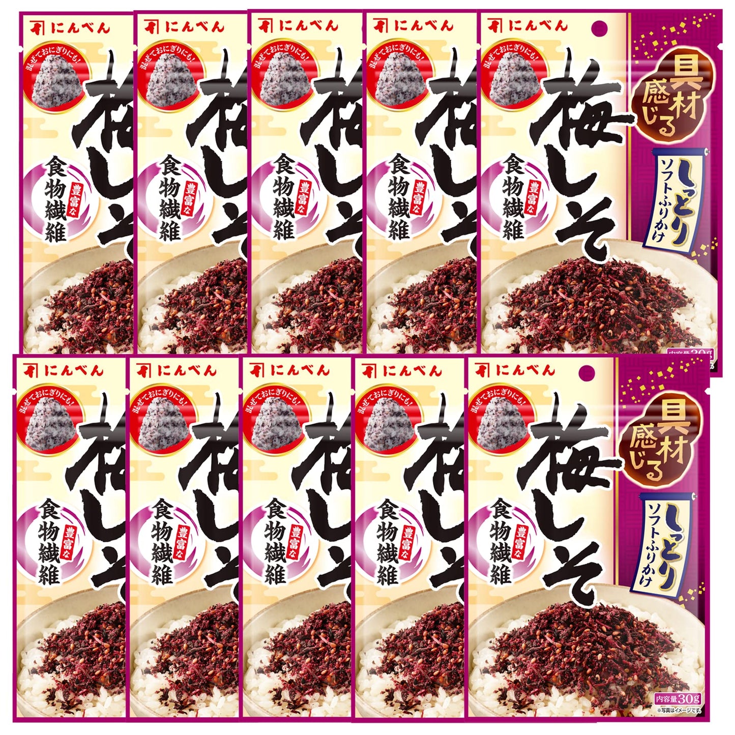 30gX10 pieces sprinkled Hitohen plum shiso