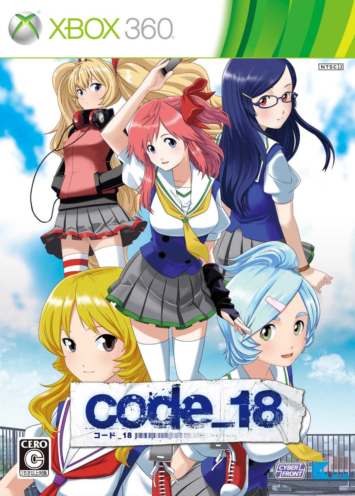 code_18 [Limited Edition] [Japan Import]