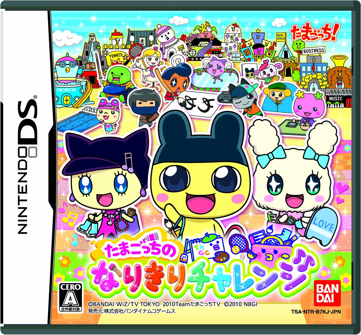 Tamagotchi no Narikiri Challenge [Japan Import]