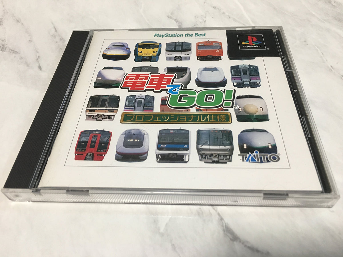 Densha de Go! Professional (PlayStation the Best) [Japan Import]
