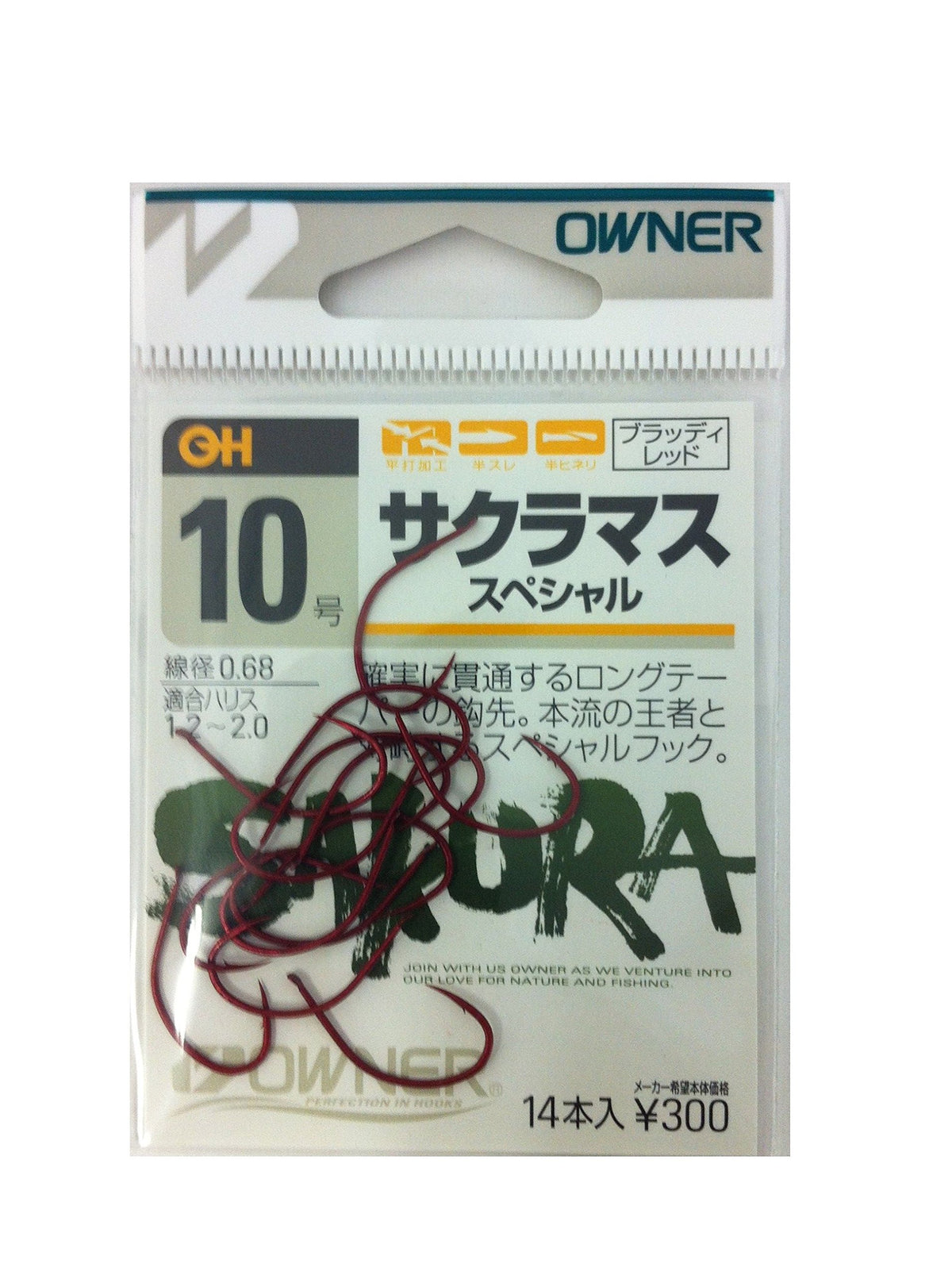 Owner OH Sakuramas Special Hook No. 10 Fishing Hook