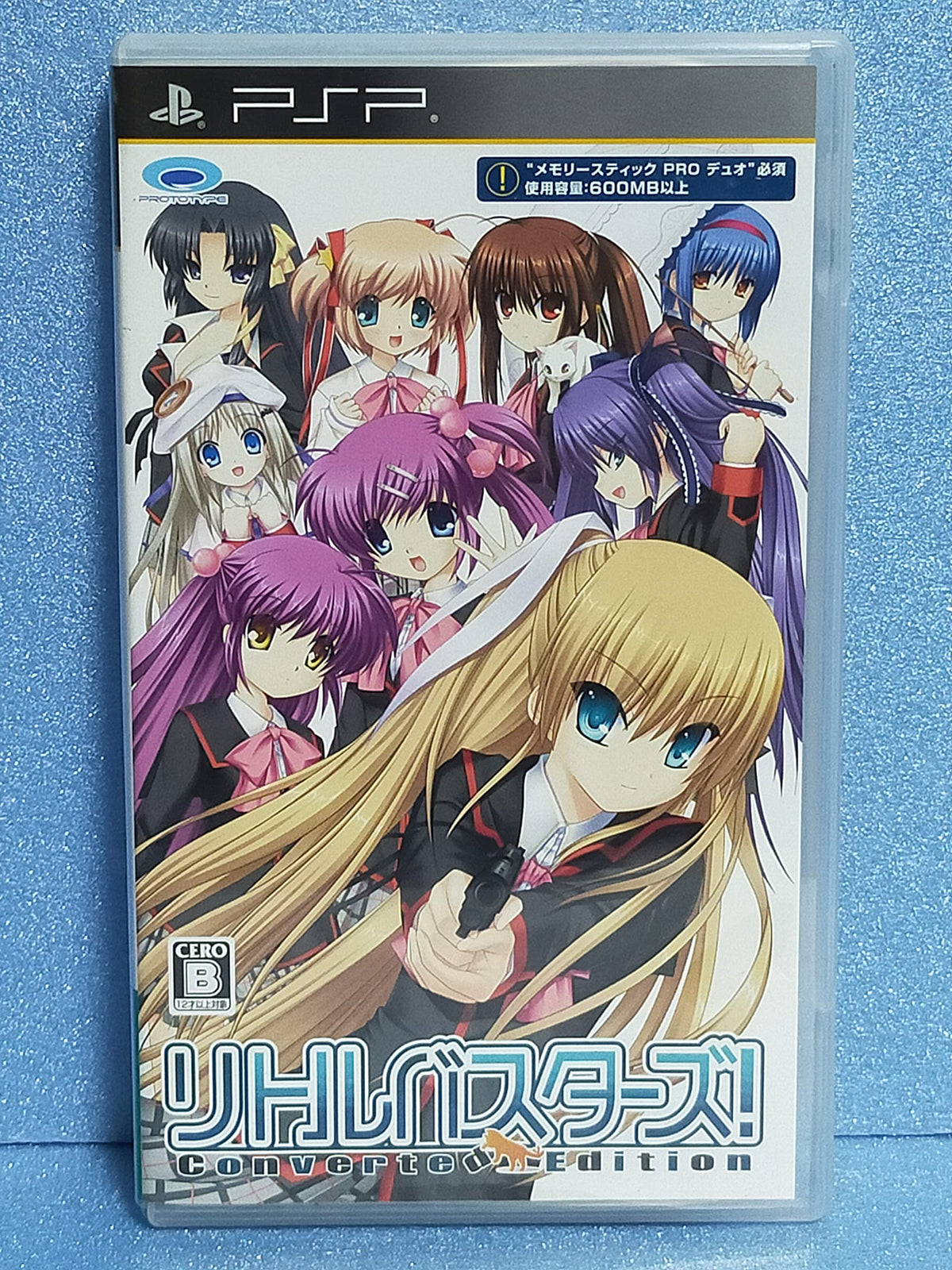Little Busters! Converted Edition [Japan Import]
