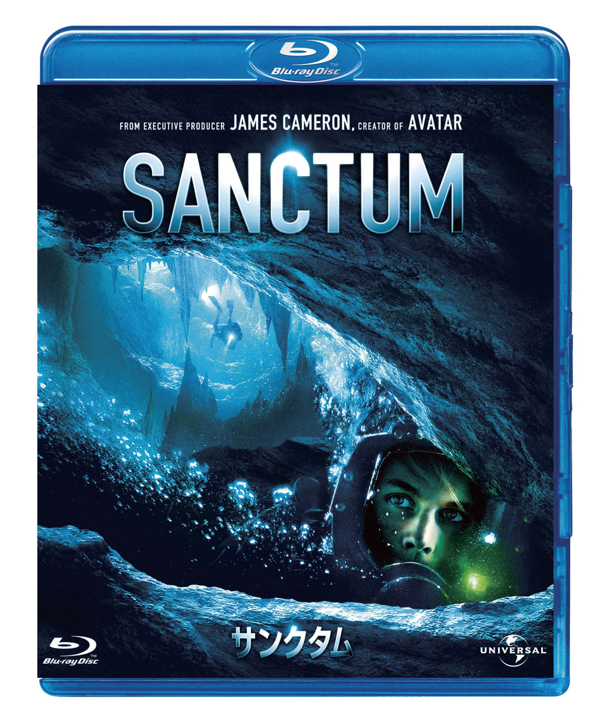 Sanctum Blu-Ray