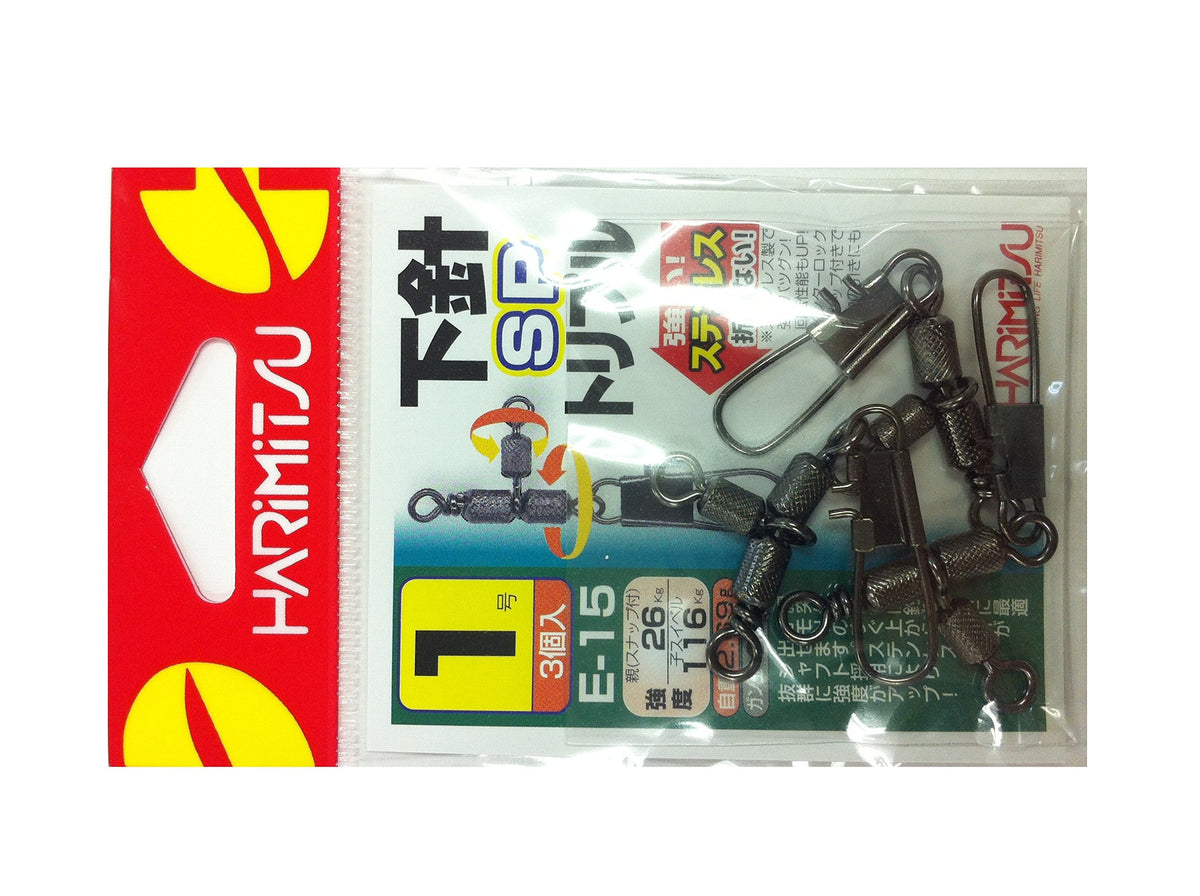 HARIMITSU E-15 Lower Needle SP Triple No. 1
